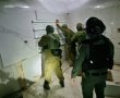  נאטמו בתי המחבלים מפיגוע הירי בירושלים