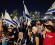 אלפים בהפגנה בבאר שבע; ריכטר, טייס לשעבר: "לא נטוס למען דיקטטור"