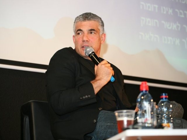 צילום: אורן בן חקון