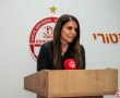 בצל האזעקות: הפועל באר שבע קיימה הרמת כוסית מצומצמת לפסח