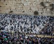 היערכות משטרת ישראל לקראת חג הפסח