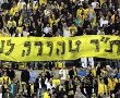הפסד מפתיע לבית"ר בטדי
