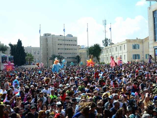 פורים בירושלים. צילום: יח"צ