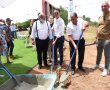 בטקס חגיגי  הונחה הבוקר אבן הפינה להקמתו של מתחם BIG FAHION נס ציונה