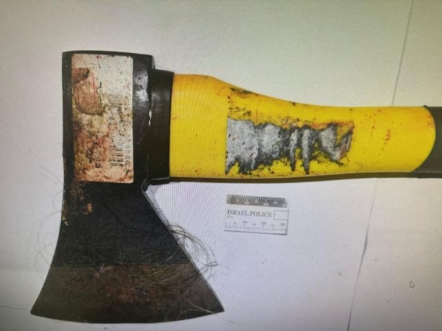 צילום: דוברות המשטרה 