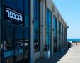תמונה ללא תיאור