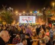 פגישת מחזור של פעם בחיים: תיכון מקיף א' חוגג 70 שנה להיווסדו