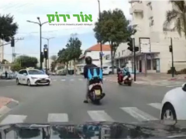 צילום: עמותת אור ירוק 