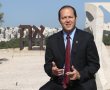 הממשלה הקצתה 110 מיליון שקל לפיתוח השכלה גבוהה במרכז העיר