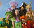 גלי – מחזמר קסום  לכל המשפחה 