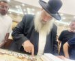 המלאך בלבן: יום הכיפורים בצל הצדיק האשדודי 