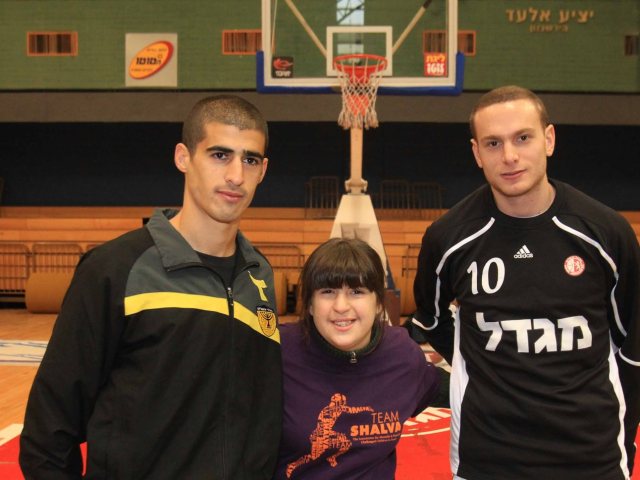 צילום: האתר הרישמי של בית"ר ירושלים