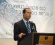 ירושלים נערכת למניעת נזקי רעידת אדמה