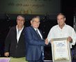 יחי המתנדבים! ערב הוקרה למתנדבי העיר יבנה