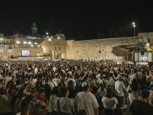 צילום: דוברות המשטרה 