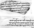 תמונה ללא תיאור