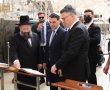 "על הציוויליזציה": ההתבטאות המיוחדת של שר החוץ הצ'כי בכותל | צפו