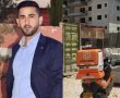 תחקיר באר שבע נט: מדוע פועל בניין מת בשכונת מגורים בעיר והעולם שותק?