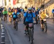 אירוע האופנים הגדול בישראל: בנק ירושלים יעניק חסות ל"סובב ירושלים" 2026