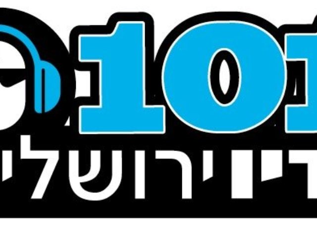 רדיו ירושלים 