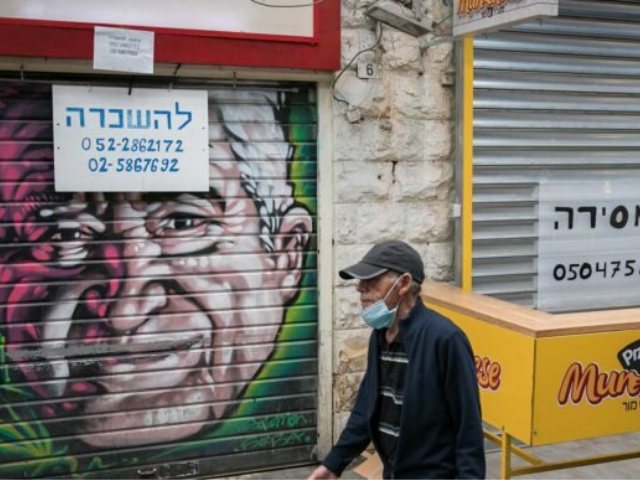 (צילום: אוליביה פיטוסי / פלאש 90)