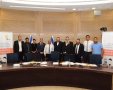 תמונה ללא תיאור