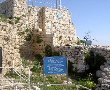 טיול אחד בשבוע