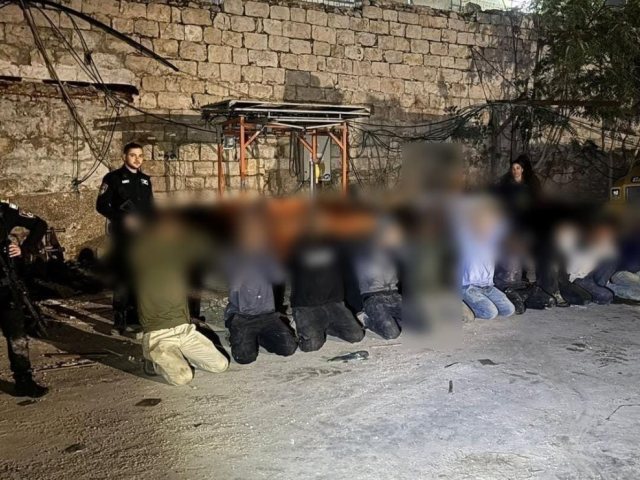 צילום: דוברות המשטרה 