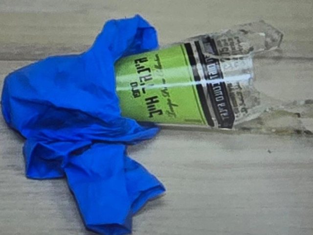 צילום: דוברות המשטרה 