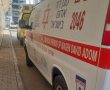 אמש: תינוק נכווה מקפה רותח באשדוד