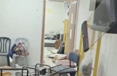 צילום: דוברות המשטרה 