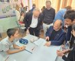 בת-ים זכתה בפרס החינוך הארצי – אך הנתונים מלמדים על תמונה מורכבת יותר