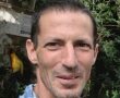 גופתו של אביב אצילי הי"ד מניר עוז חולצה מהשבי בעזה
