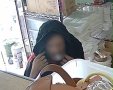 צילום: דוברות המשטרה 