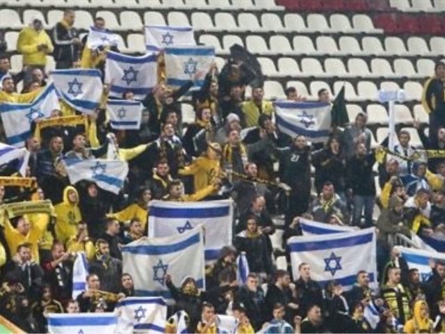 אוהדי בית״ר ירושלים. פלאש 90 (ארכיון)