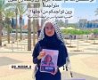 "שיבחה פיגועים והסיתה לטרור": כתב אישום הוגש כנגד סטודנטית מבן גוריון