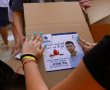יבנה מתגייסת: מאות משפחות קיבלו חבילות מזון לכבוד ראש השנה