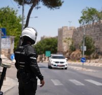 צילום: דוברות המשטרה 