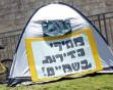 תמונה ללא תיאור
