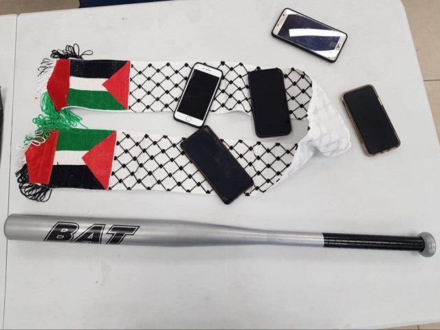 צילום: דוברות המשטרה