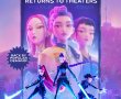 KPop Demon Hunters - Sing Along בסינימה סיטי אשדוד