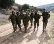 משרתי מילואים יקבלו הנחה בארנונה