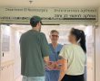 סגירת מעגל מרגשת בשערי צדק: המנתח שהציל את האם – הציל 21 שנה אחר כך גם את בנה