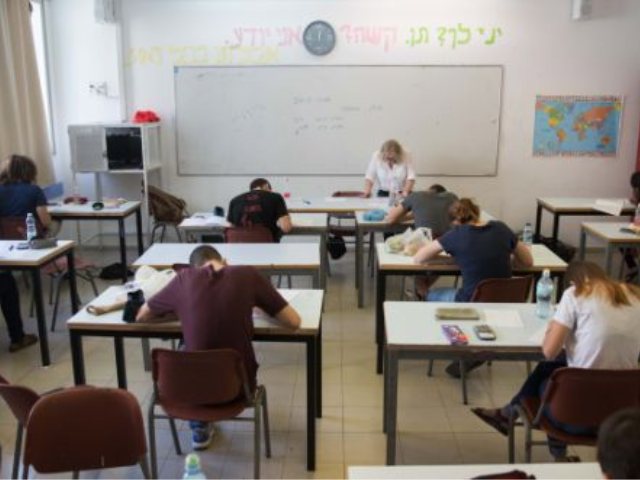  צילום: נעם רבקין פאנטון/ פלאש 90