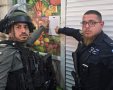 צילום: דוברות המשטרה 