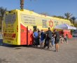 5,300 מנות: באר שבע בין הערים המובילות בתרומת דם בשנה האחרונה
