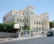 משבר חמור: בית המשפט המחוזי בירושלים קורס תחת העומס