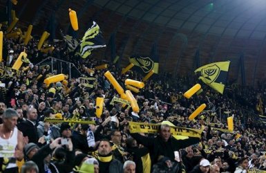 צילום: פלאש 90