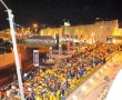 הערב בירושלים: מירוץ לילה 