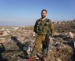 שיאן המילואים בירושלים